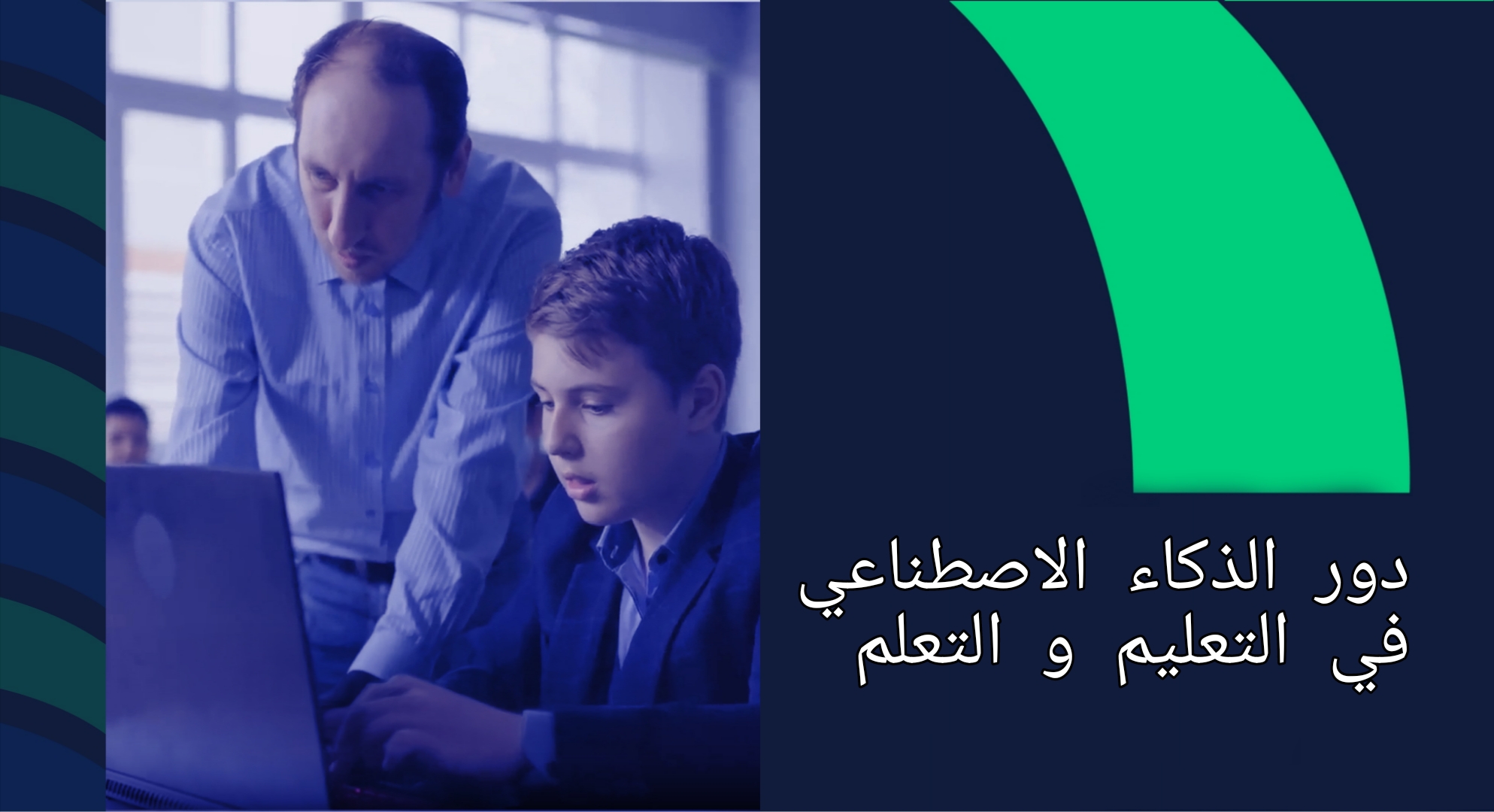 Picsart_25-10-16_13-56-34-056